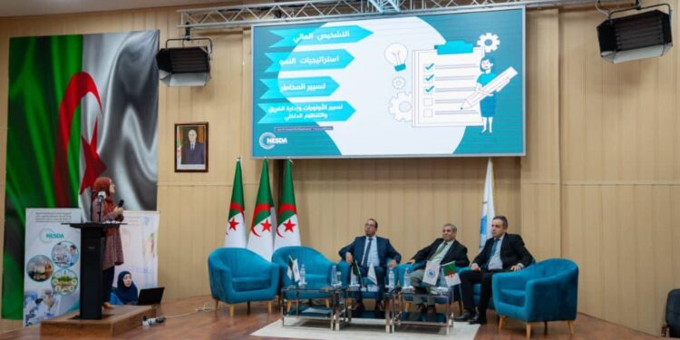 أول منصة رقمية وطنية للمقاولاتية الجامعية عن بعد بجامعة التكوين المتواصل