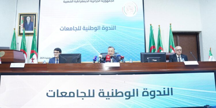 الإطار الجزائري للمؤهلات