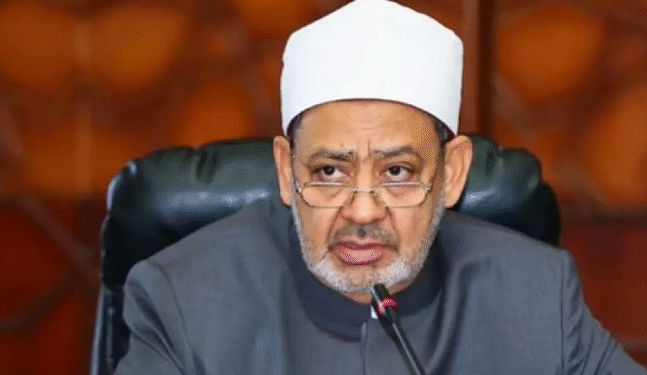 الازهر يدين