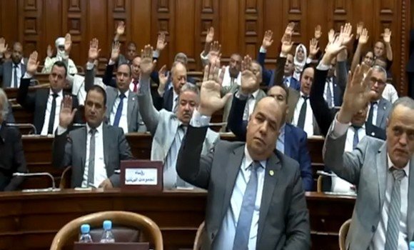 مجلس الأمة