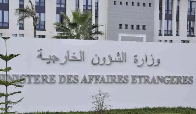 قرار الاتحاد الأوروبي