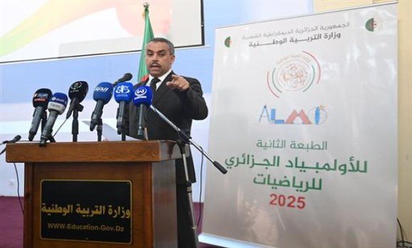 وزير التربية