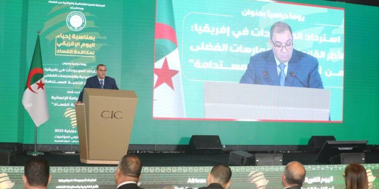 التأكيد على التزام الجزائر الثابت بمكافحة الفساد وترسيخ مبادئ الشفافية