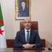 شايب