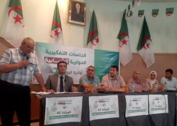 المجلس الأعلى للشباب يعقد جلسات حوارية مع شباب بلدية بشلول بالبويرة