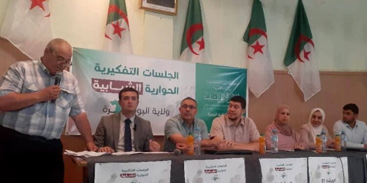 المجلس الأعلى للشباب يعقد جلسات حوارية مع شباب بلدية بشلول بالبويرة