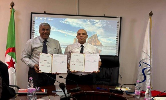 الوكالة الموضوعاتية للبحث في علوم الصحة