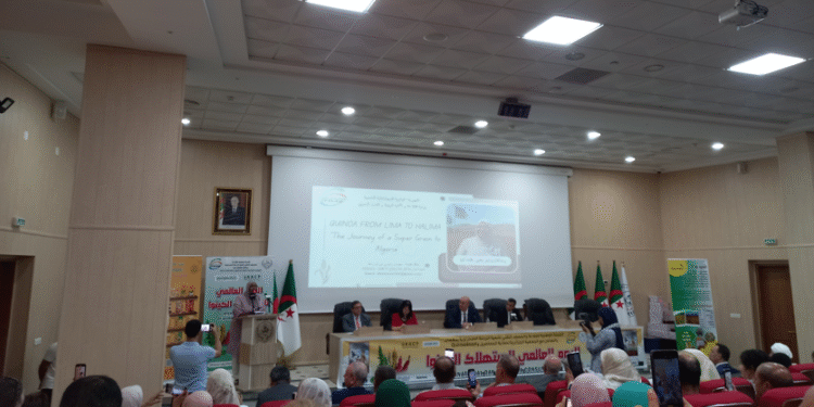 اليوم العالمي للكينوا