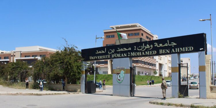 جامعة وهران 2