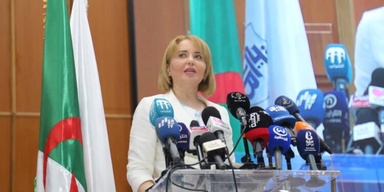 الدورة الثانية للجامعة الصيفية