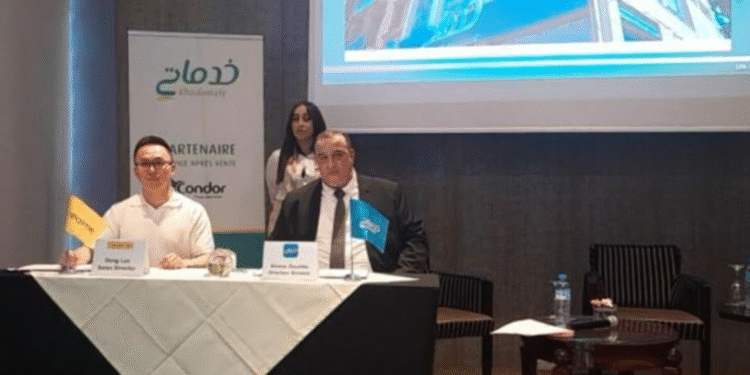 شراكة إستراتيجية