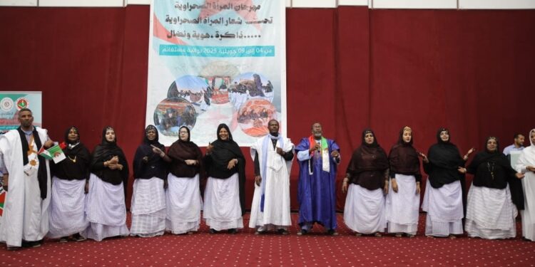 مهرجان المرأة الصحراوية
