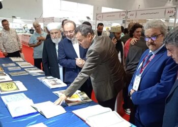 معرض إسطنبول الدولي للكتاب العربي