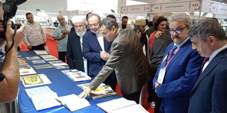 معرض إسطنبول الدولي للكتاب العربي