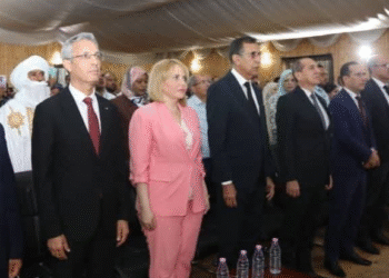 فضاء للتكوين