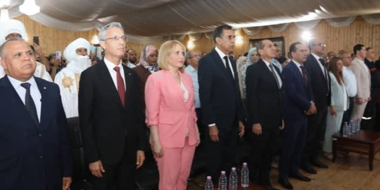 فضاء للتكوين