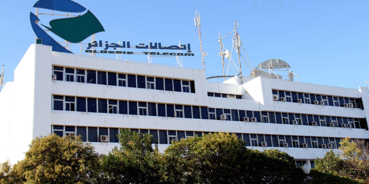 إتصالات الجزائر