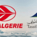 الخطوط الجوية الجزائرية
