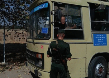 حملة تحسيسية