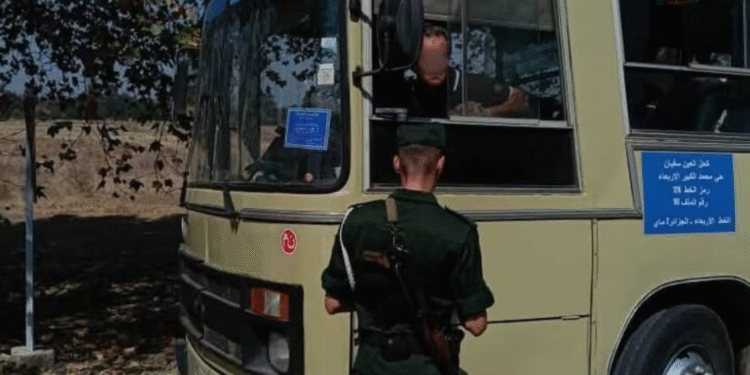 حملة تحسيسية