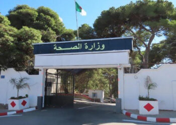 مساعدي التمريض