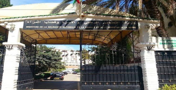 سقوط الحافلة بوادي الحراش