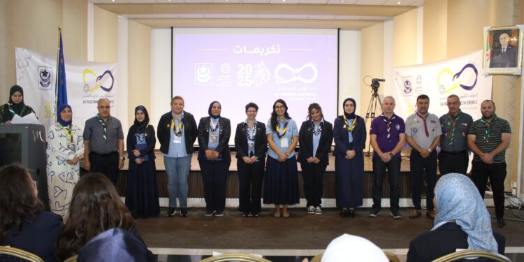 المؤتمر الكشفي العربي ال24 للمرشدات