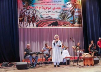 الأسبوع الثقافي