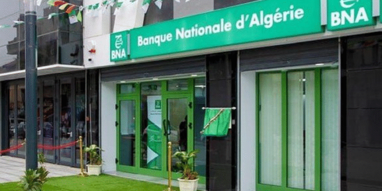 البنك الوطني الجزائري