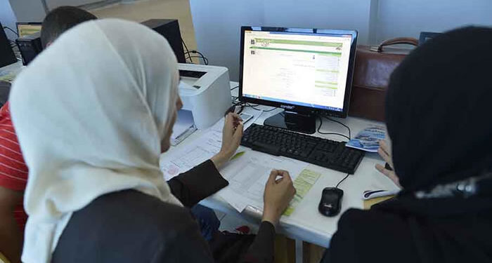 حاملي شهادة البكالوريا الجدد