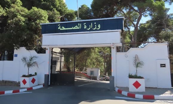 انطلاق التسجيلات للمشاركة في مسابقة التكوين شبه الطبي اليوم