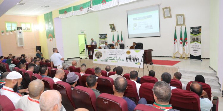 المرصد الوطني للمجتمع المدني