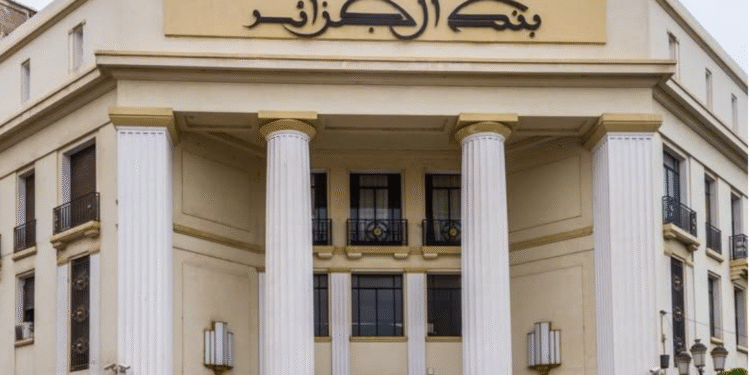 بنك الجزائر