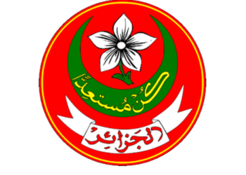 تنظيم المؤتمر الكشفي العربي الـ 24 للمرشدات السبت المقبل بالجزائر العاصمة