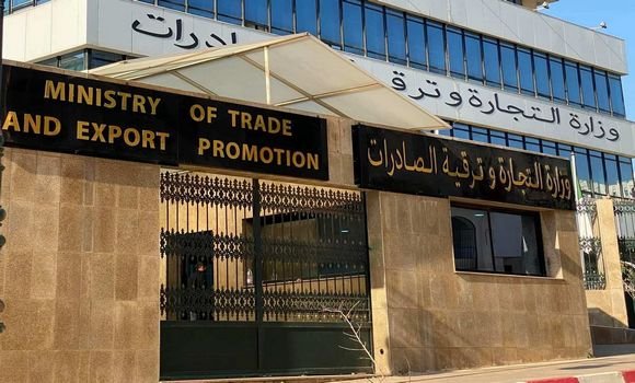 الدورة الـ62 لمعرض دمشق الدولي