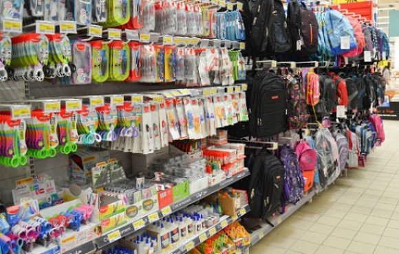 المستلزمات المدرسية