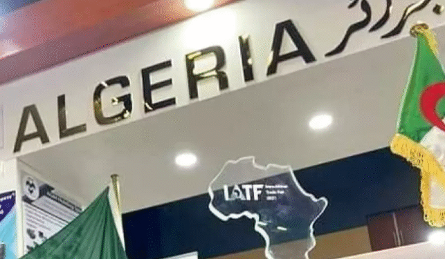 التجارة الحرة