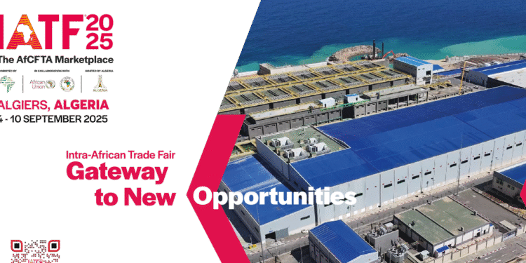 حدث استراتيجي