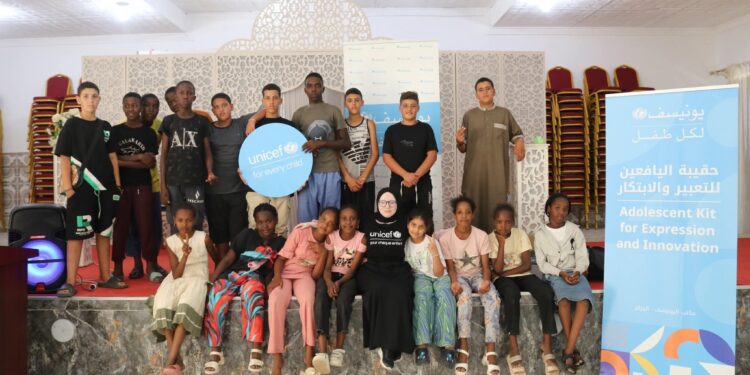 اليوم الدولي للشباب