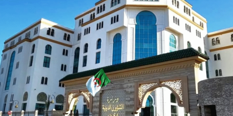 وزارة الشؤون الدينية