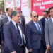 سيفي غريب
