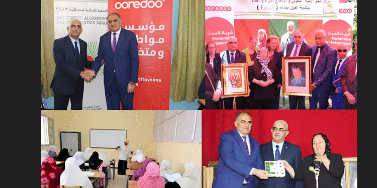 اوريدو والجمعية الجزائرية