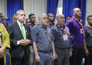 الحضور الشبابي الوطني