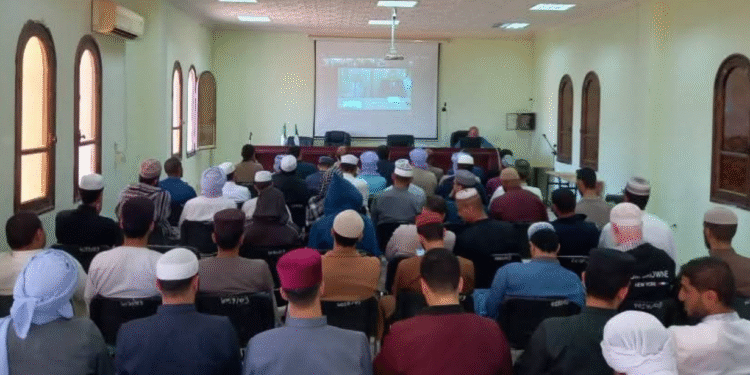 وزارة السؤون الدينية