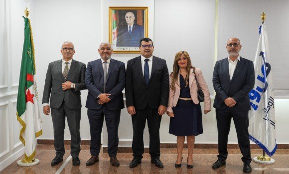 الصندوق الوطني للاستثمار