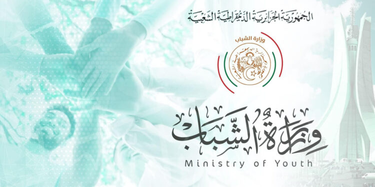 المشاريع الاستثمارية