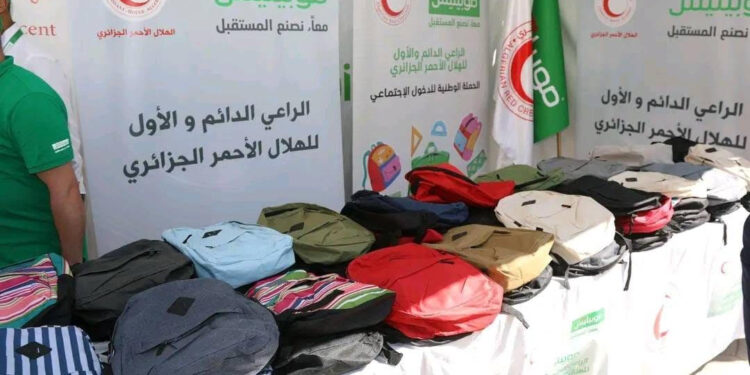 الهلال الأحمر الجزائري