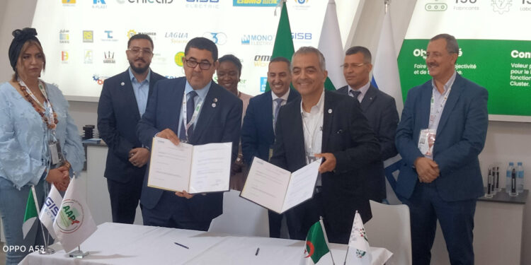 شراكة صناعية وتجارية استراتيجية