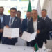 شراكة صناعية وتجارية استراتيجية