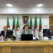 اجتماع عمل